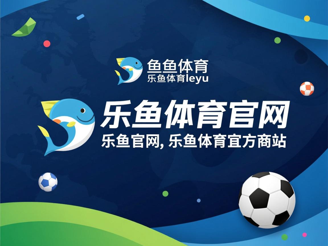 乐鱼体育官网投注-瑞士运动员在自行车赛中夺魁