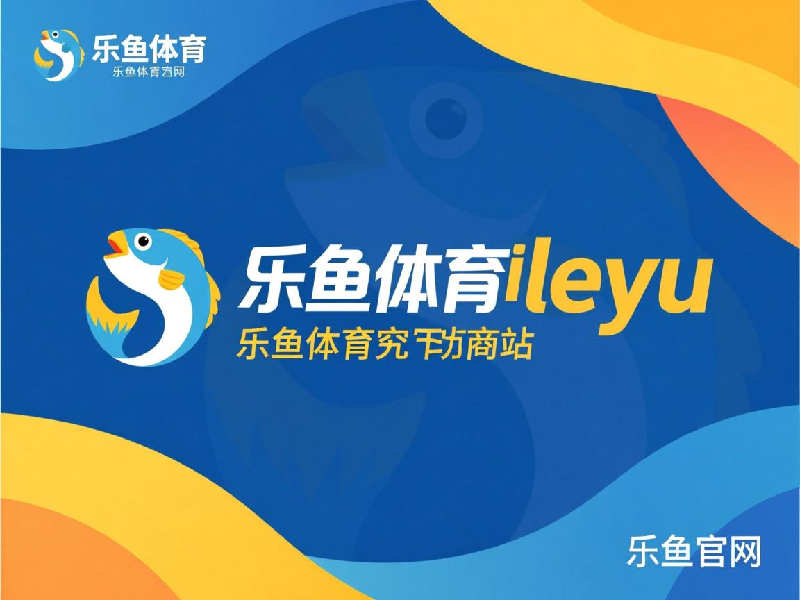 乐鱼体育官网网址-多支女子足球队伍参加国际赛事