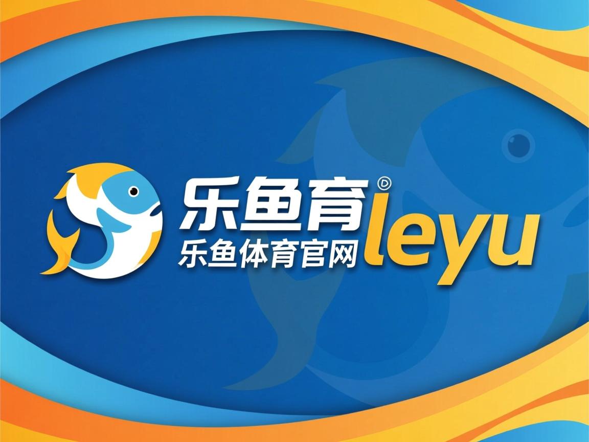 东亚杯中国足球平局 球员心态保持稳定，东亚杯国足成绩