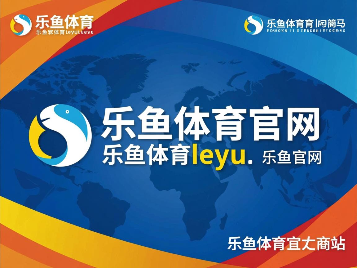 中澳接力混战展现团队极限,中澳合作是什么意思 中澳接力混战展现团队极限,中澳合作是什么意思