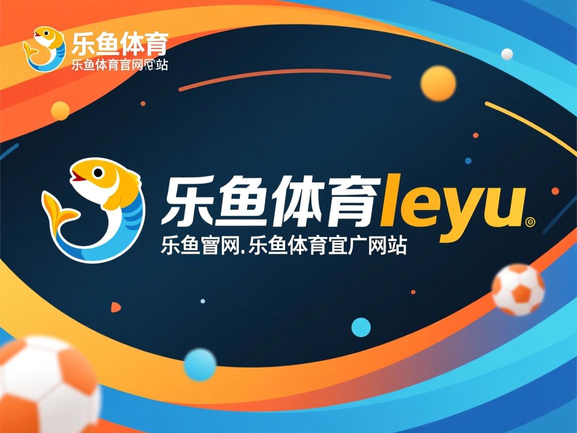 亚冠联赛中国队逆袭 球迷现场助威不断，亚冠联赛中国队赛程表