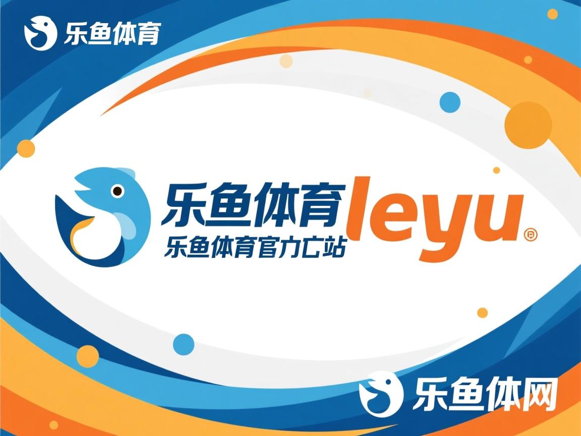 体育新闻中心发布体育创作者职业道德指导手册,体育领域创作者 体育新闻中心发布体育创作者职业道德指导手册,体育领域创作者