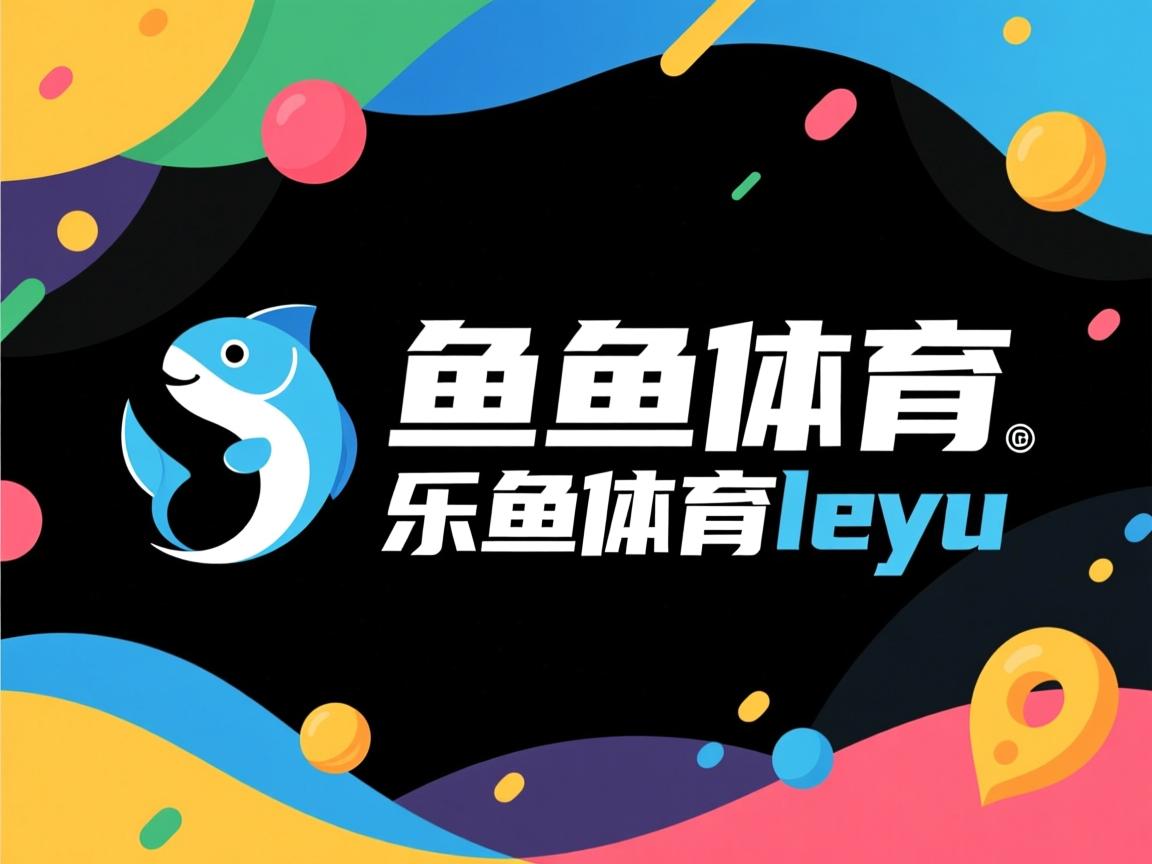 乐鱼体育网址入口-印度队在2024年混合团体世界杯的精彩亮相，印度有没有参加世界杯预选赛